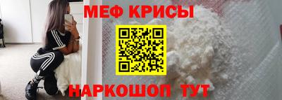 дистиллят марихуана Новокубанск