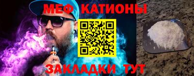 экстази Новозыбков