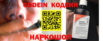 дистиллят марихуана Новокубанск