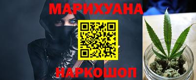 таблы Новодвинск