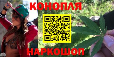 экстази Новозыбков