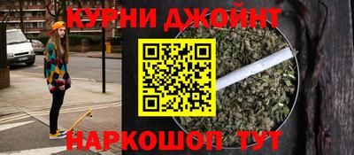 экстази Новозыбков
