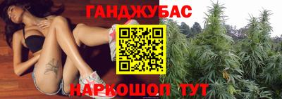 экстази Новозыбков