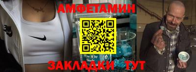 дистиллят марихуана Новокубанск