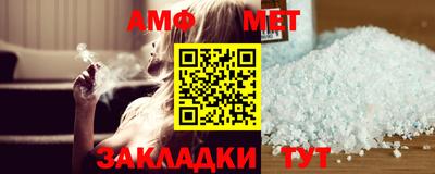 экстази Новозыбков