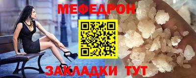 экстази Новозыбков